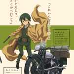 09272014 59cb880698e86