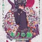 09272014 59cb8801574ec